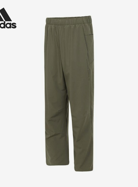 Adidas/阿迪达斯官方正品2025男士梭织跑步运动直筒长裤JZ8397