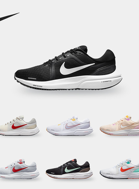 Nike/耐克正品新款女子运动透气耐磨低帮跑步鞋DA7698-106