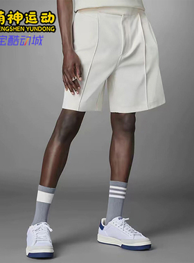 Adidas/阿迪达斯正品三叶草男士休闲时尚条纹运动短裤HM6459