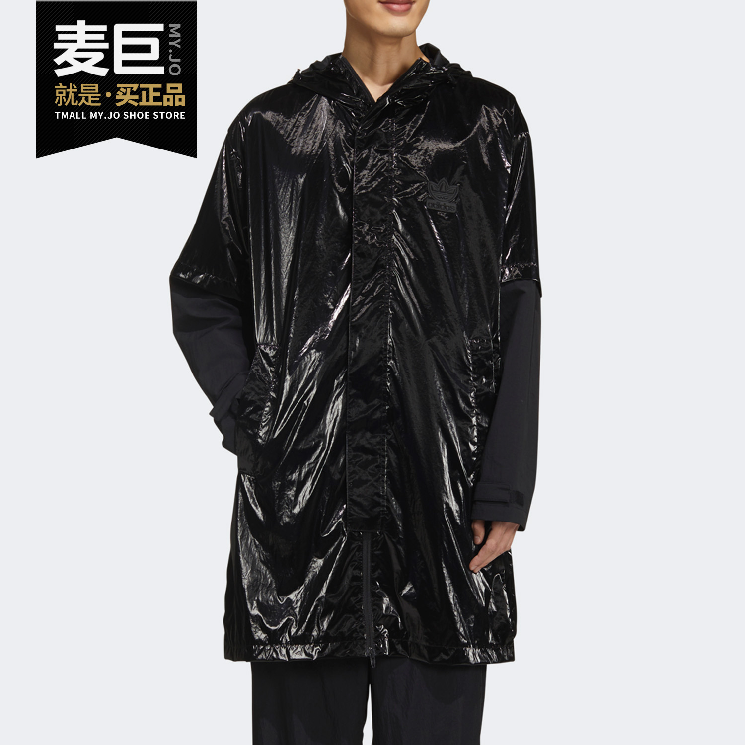 Adidas新款男子外套运动夹克