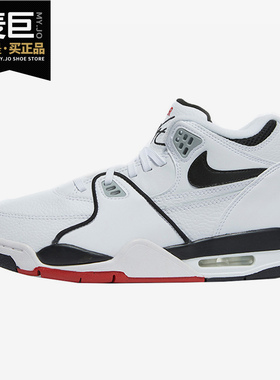 Nike/耐克正品当季新款AIR FLIGHT 89男子气垫篮球鞋 DB5918