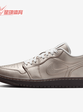 Nike/耐克正品JORDAN女士轻便时尚耐磨运动篮球鞋HQ3529-099