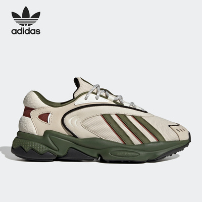 阿迪达斯正品男女通用休闲鞋
