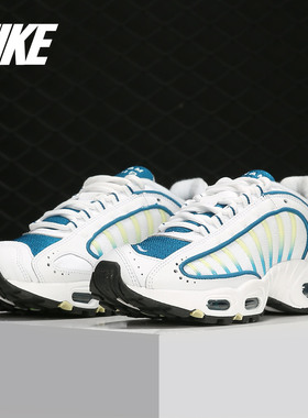 Nike/耐克正品 W AIR MAX TAILWIND IV 女子气垫跑步鞋CJ6534-100