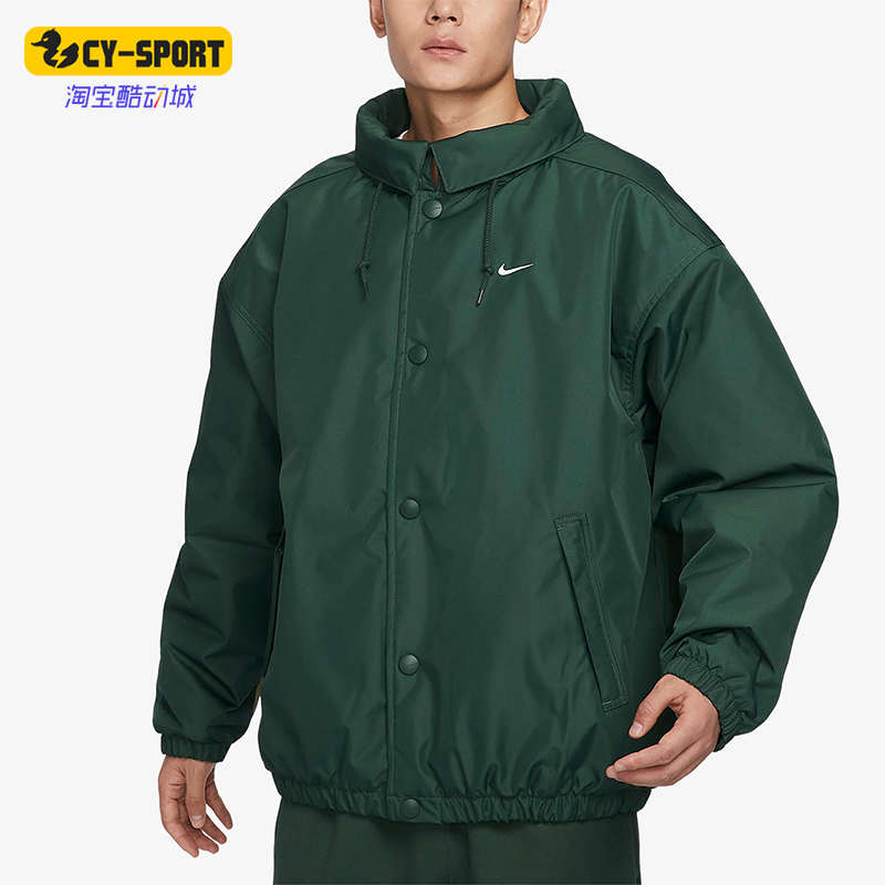 Nike/耐克正品2025男士休闲宽松立领保暖梭织运动棉服FB7853-323