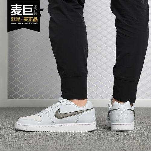 Nike/耐克正品当季新款女子时尚运动复古低帮休闲板鞋AQ1779
