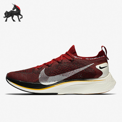 Nike/耐克正品Air Zoom VaporFly 4男女透气跑步鞋AV7998-600