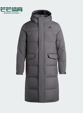 Adidas/阿迪达斯正品V L DOWN PARKA男女连帽保暖羽绒服KF6746