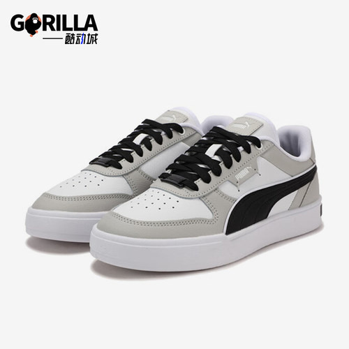 Puma/彪马正品新款男女同款运动休闲防滑低帮板鞋384953-27