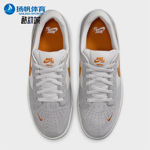 Nike/耐克男女款低帮板鞋