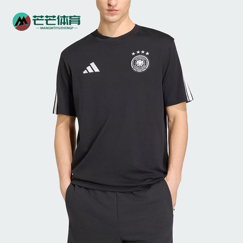 Adidas/阿迪达斯正品DNALogo标志短袖T恤新款经典男短袖T恤JZ9352