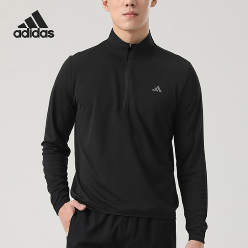 Adidas/阿迪达斯正品LightweightHalf-ZipTOP经典夹克外套KC5554