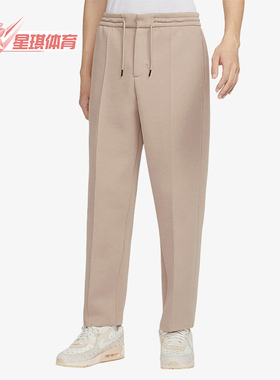 Nike/耐克正品TECH FLEECE男士经典直筒针织宽松长裤FB8164-247