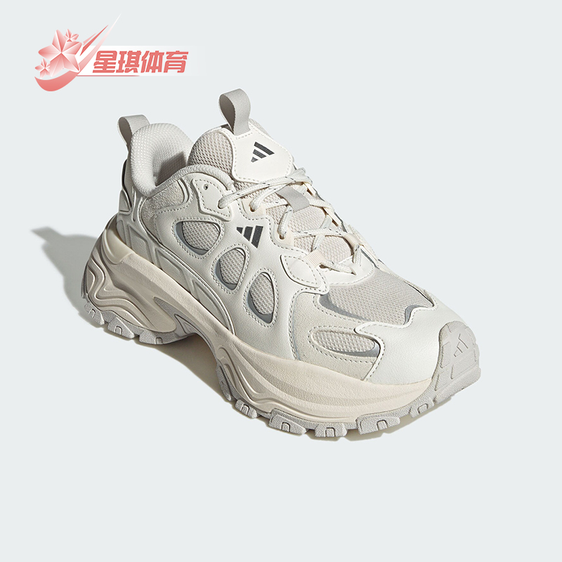 阿迪达斯女士简约防滑老爹鞋