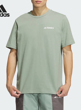 Adidas/阿迪达斯官方正品GFX SS T 230户外男士简约休闲T恤IS0283