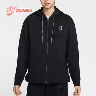 FIT女士连帽篮球宽松外套IH3917 Nike Dri Sabrina 011 耐克正品