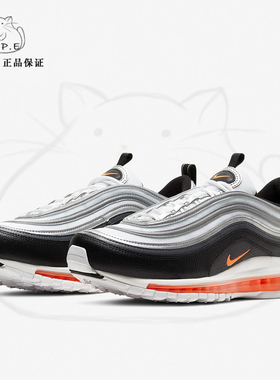 Nike/耐克正品NIKE AIRMAX 97  夏季新款男子运动休闲鞋CW5419
