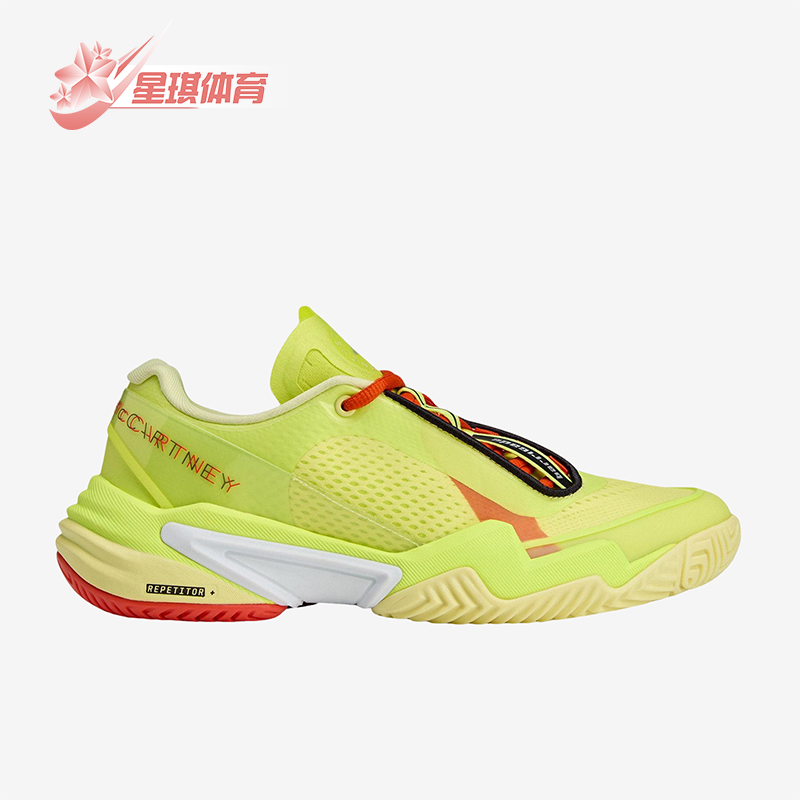 Adidas/阿迪达斯正品BARRICADE女士透气运动缓震耐磨网球鞋JR3283