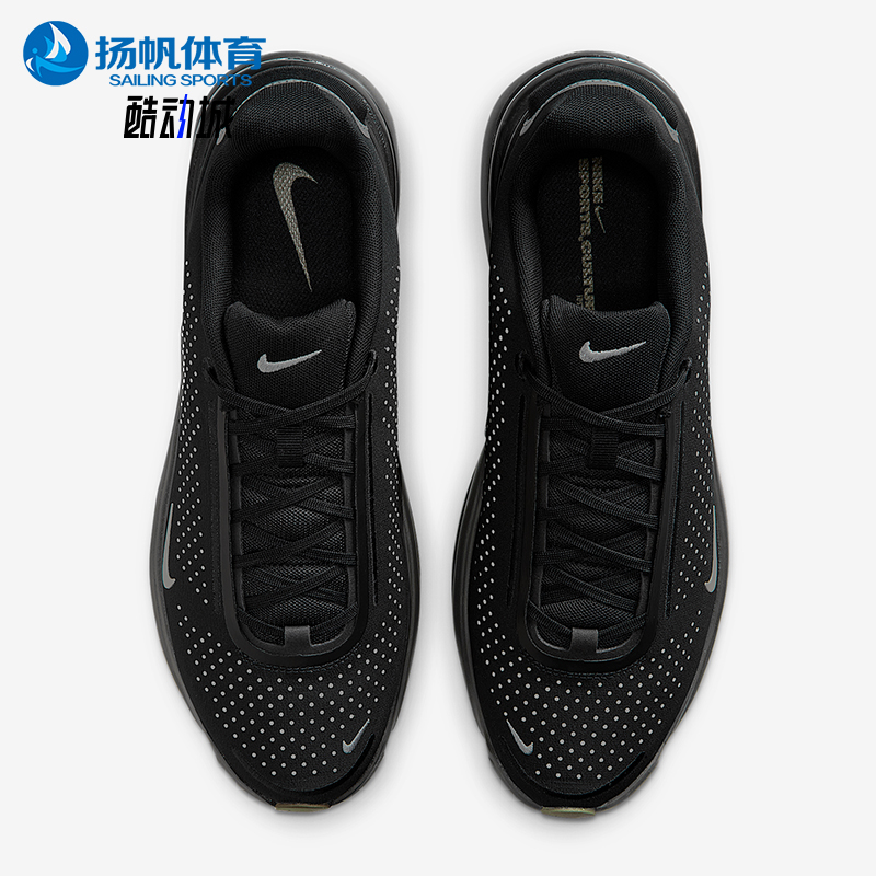 Nike/耐克正品Air Zoom Upturn男士低帮跑步训练运动鞋IM7025-001