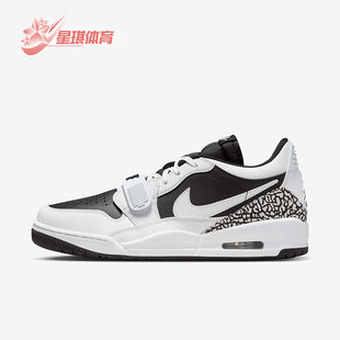 CD7069 Nike 训练气垫缓震耐磨运动篮球鞋 JORDAN男士 111 耐克正品