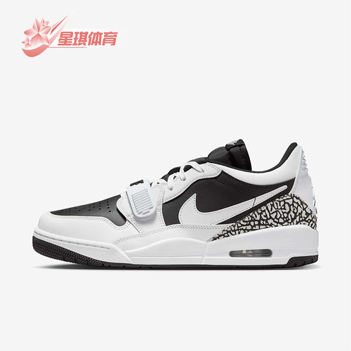 耐克男士运动耐磨篮球鞋