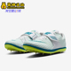 耐克正品 FZ9636 High Elite男士 Nike 跳高钉鞋 Jump 运动经典 100