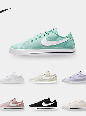 Nike/耐克正品春秋新款男女缓震运动休闲板鞋 CZ0294-101