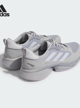 Adidas/阿迪达斯正品SUPERNOVA ETERNO男女缓震跑步鞋JP9697