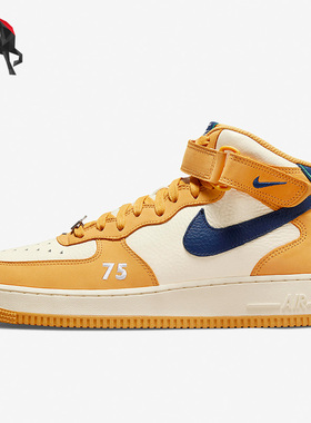 Nike/耐克正品AIR FORCE 1 男子时尚减震运动板鞋 DO6729-700