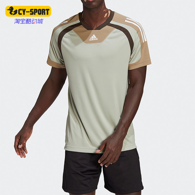 Adidas/阿迪达斯正品男子短袖
