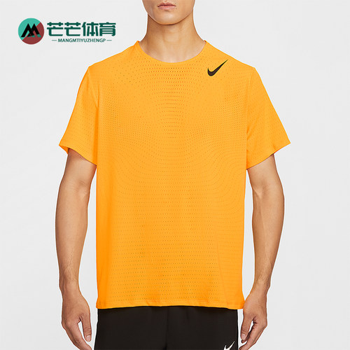 Nike/耐克正品2025男士日常圆领网眼透气印花运动短袖HJ3378-845