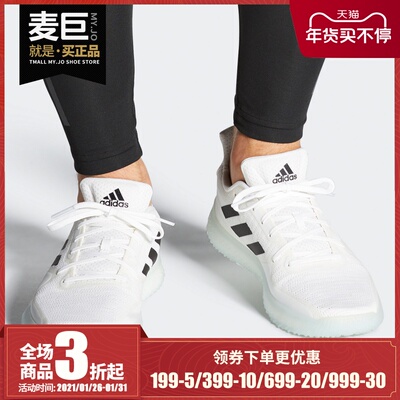 Adidas/阿迪达斯Fit PR Trainer M男26夏运动鞋 EE4582 EE4585