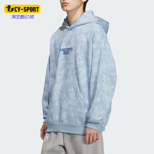 Adidas/阿迪达斯正品2025秋季款男士套头连帽休闲篮球卫衣KC2782