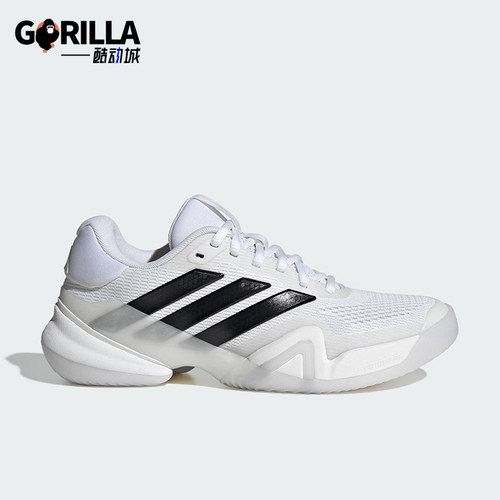 Adidas/阿迪达斯正品BARRICADE 14女士耐磨低帮系带网球鞋JR1763