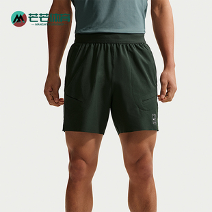 Nike/耐克正品Dri-FIT男士透气弹力轻盈网球运动短裤FZ6914-317