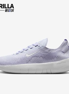 Nike/耐克正品2025冬季款女士系带运动减震耐磨训练鞋HF2720-501