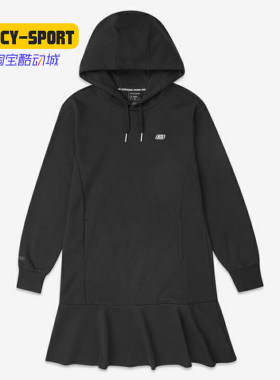 斯凯奇女子连帽运动连衣裙