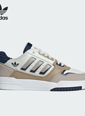 Adidas/阿迪达斯正品三叶草男女低帮经典复古运动板鞋IG4334