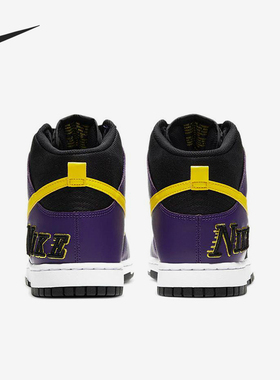 Nike/耐克正品四季款男士复古减震潮流运动板鞋DH0642-001