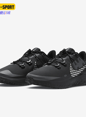 Nike/耐克正品运动男士缓震防滑耐磨透气跑步鞋CU3864-002