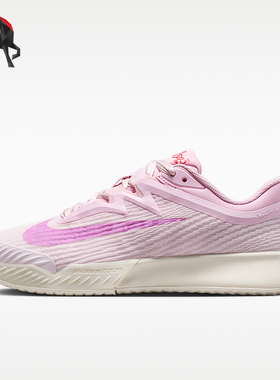 Nike/耐克正品Vapor Pro 3 女士低帮硬地经典网球鞋HV1376-601