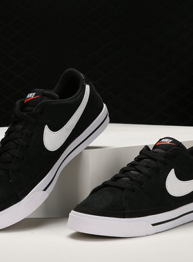 Nike/耐克官方正品休闲男女休闲时尚低帮时尚男子板鞋DH0956-001