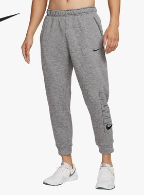 Nike/耐克官方正品2025冬季款男士束脚松紧腰刺绣长裤FB6893-063