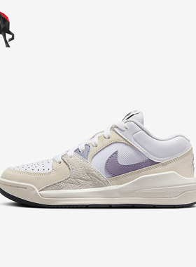 Nike/耐克正品JORDAN GS女子大童运动训练篮球鞋DX4399-105