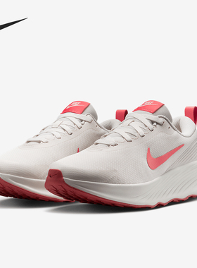 Nike/耐克正品Promina 女士轻便步行运动走路鞋FV6343-003