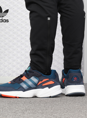 Adidas/阿迪达斯正品 YUNG-96 三叶草男女舒适运动鞋 DB2596