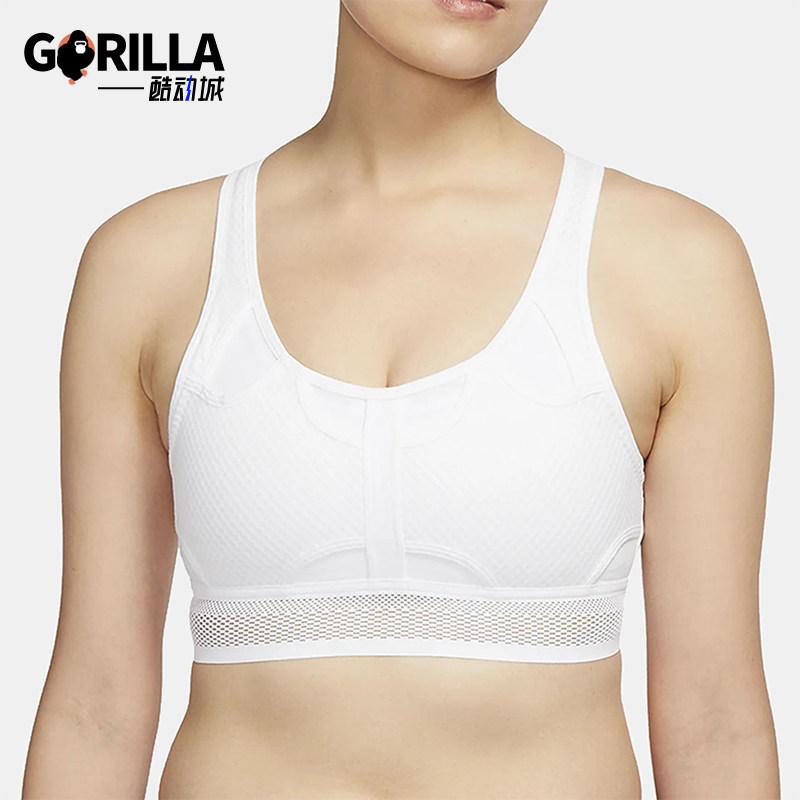 Nike/耐克正品2025女士瑜伽套头透气耐穿圆领运动内衣CJ0150-100