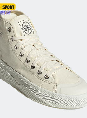 Adidas/阿迪达斯正品三叶草NIZZA 2男子新款运动帆布休闲鞋GX0988