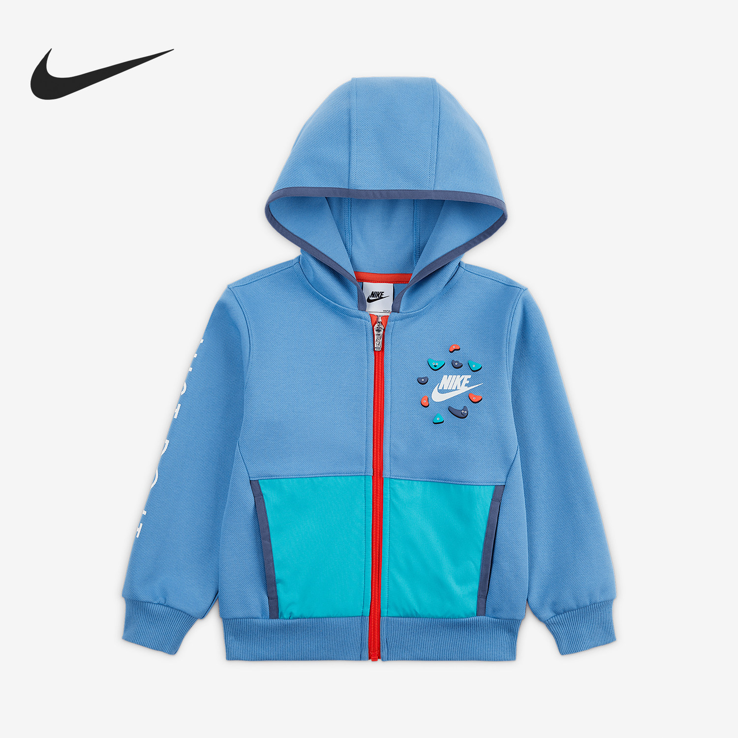 Nike/耐克官方正品Keep Climbing小童拼接保暖针织外套IB8168-489