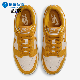 IB4417 Nike Low女士轻便运动低帮耐磨休闲板鞋 Dunk 101 耐克正品
